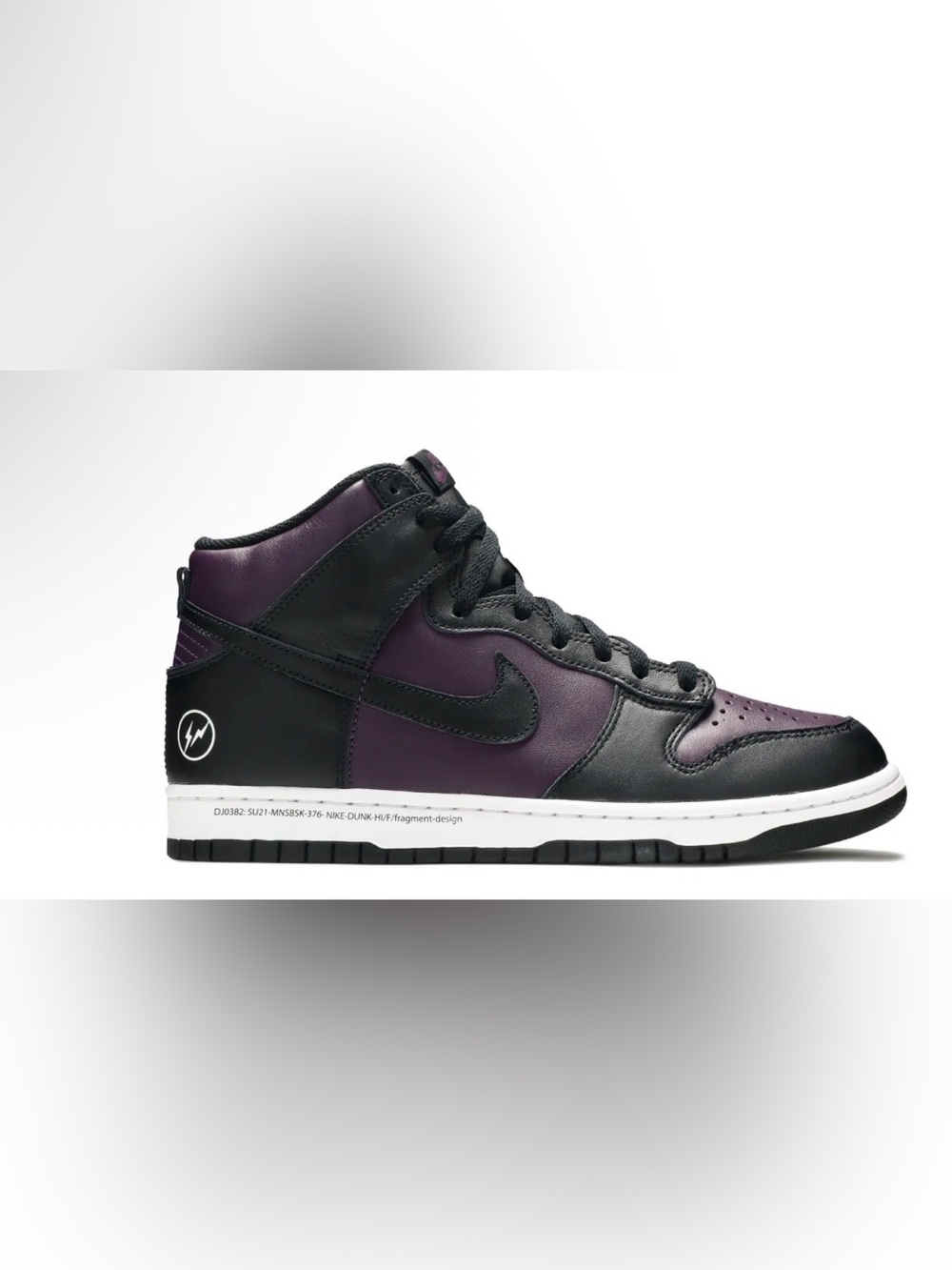 Nike 2010 Fragment X Dunk High “Beijing City Pack” Size 8